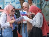 121 سؤالًا فى مادة الجغرافيا لطلاب الثانوية العامة.. حلها واختبر مذاكرتك