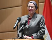  الدكتورة ياسمين فؤاد، وزيرة البيئة