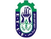  الاتحاد العام لنقابات عمال مصر