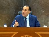 الدكتور مصطفى مدبولي، رئيس مجلس الوزراء