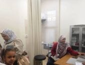 تقديم الخدمات الطبية
