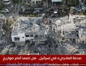 صدمة الملاجئ فى إسرائيل