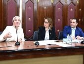 وزيرة البيئة، الدكتورة ياسمين فؤاد