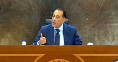الدكتور مصطفى مدبولي، رئيس مجلس الوزراء
